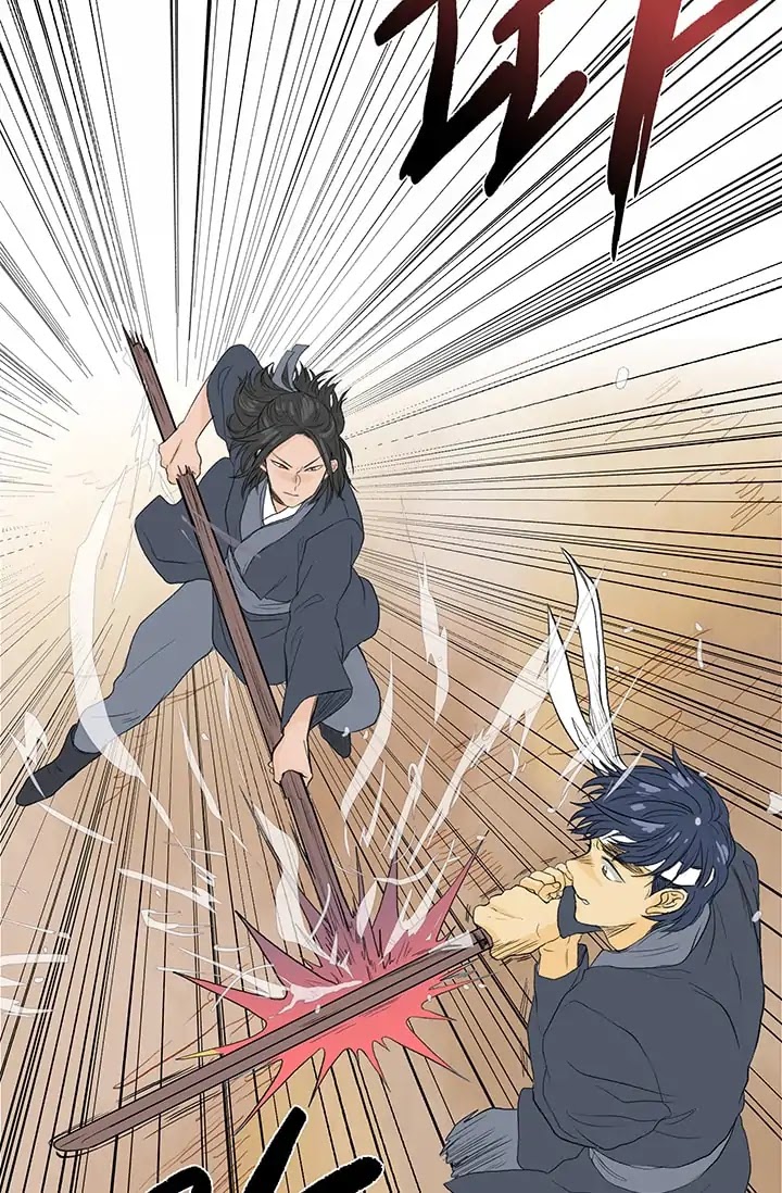 The Scholar's Reincarnation Chapter 81 page 5 - Chapter 81