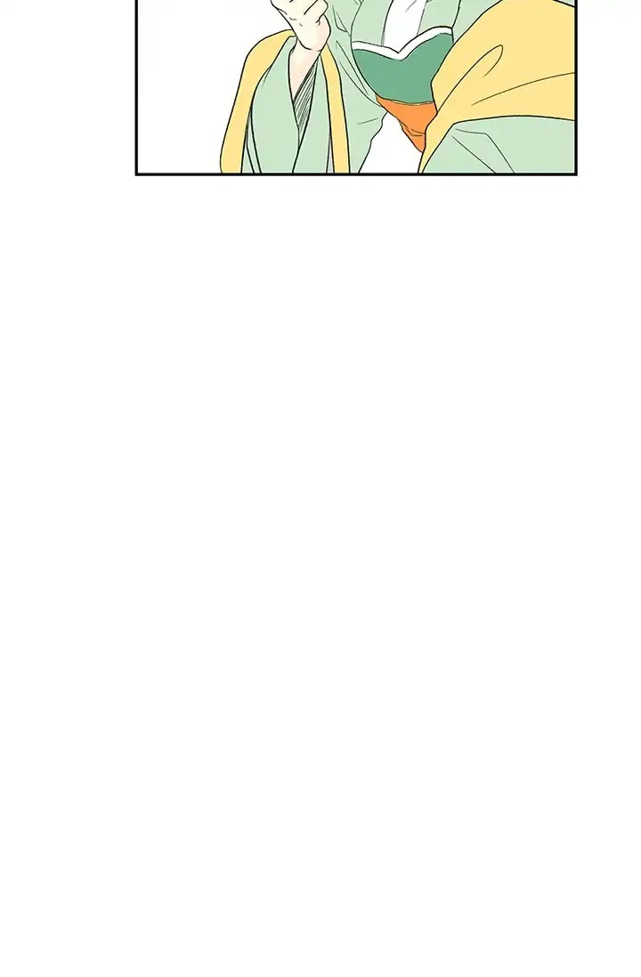 The Scholar's Reincarnation Chapter 81 page 50 - Chapter 81