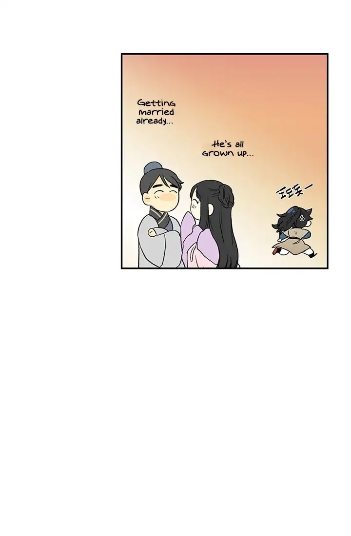 The Scholar's Reincarnation Chapter 81 page 51 - Chapter 81