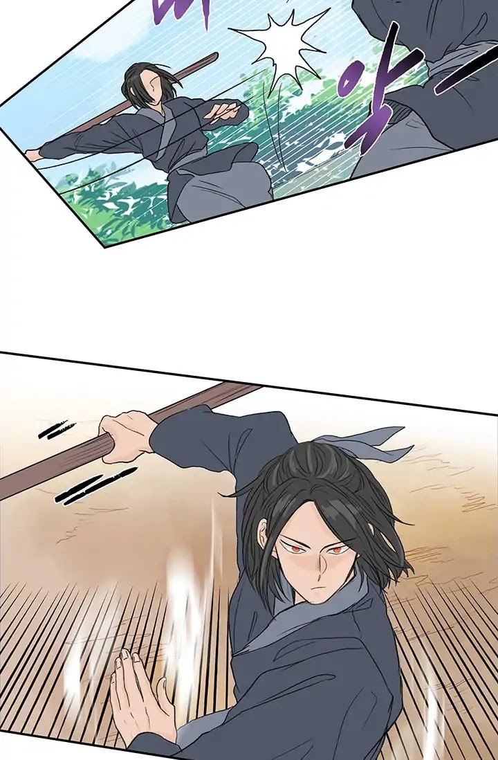 The Scholar's Reincarnation Chapter 81 page 8 - Chapter 81