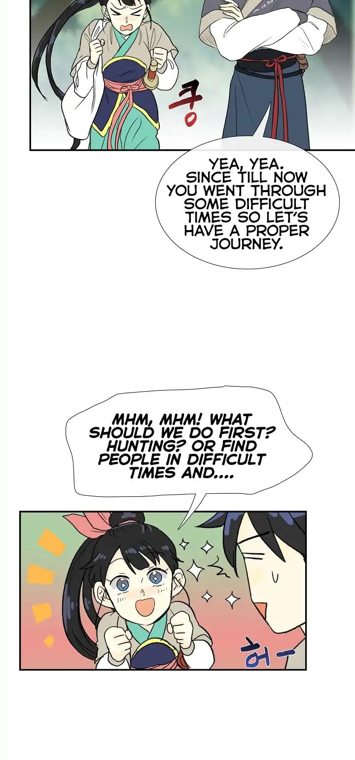 The Scholar's Reincarnation Chapter 82 page 18 - Chapter 82