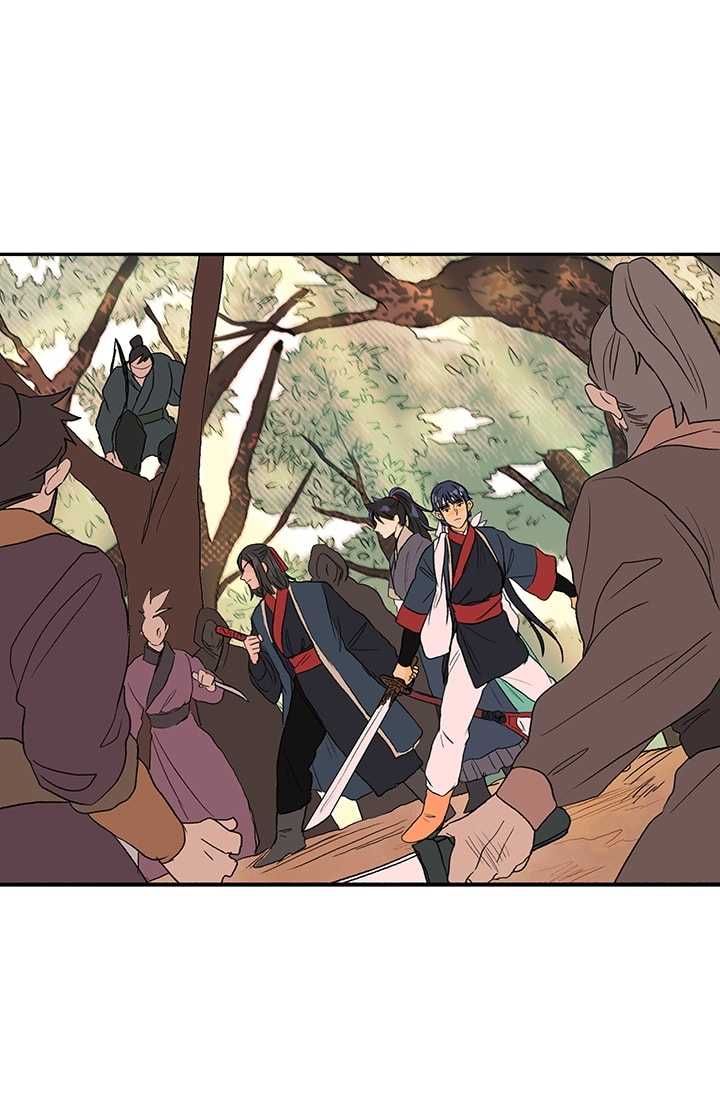 The Scholar's Reincarnation Chapter 83 page 2 - Chapter 83