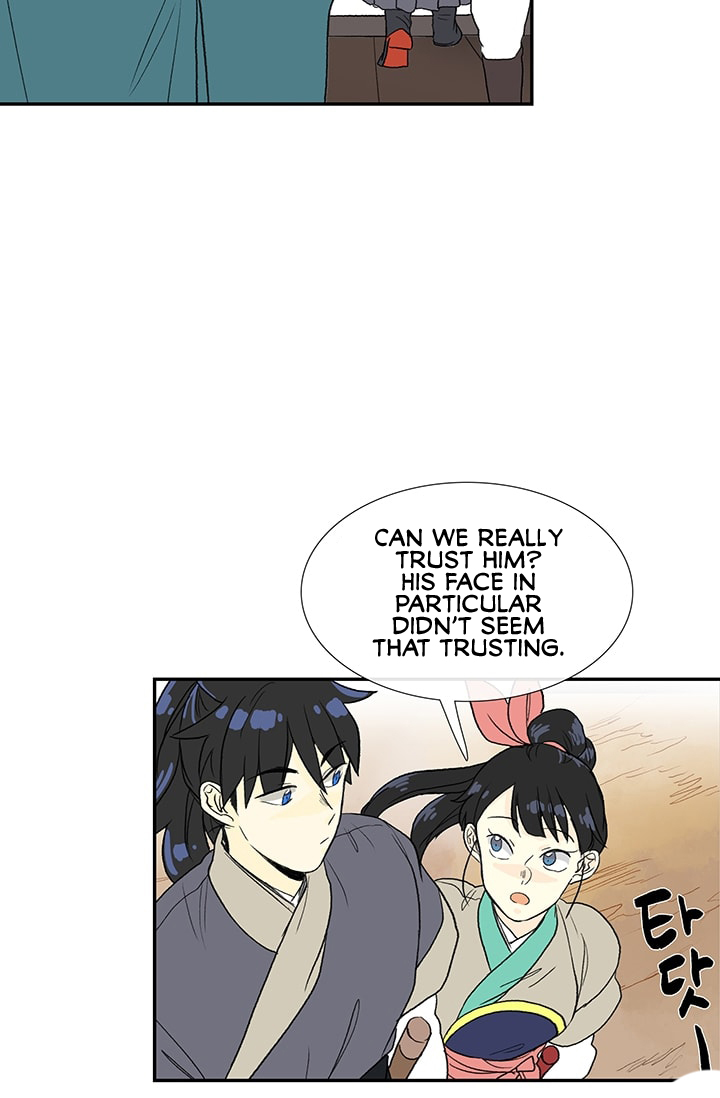 The Scholar's Reincarnation Chapter 83 page 24 - Chapter 83