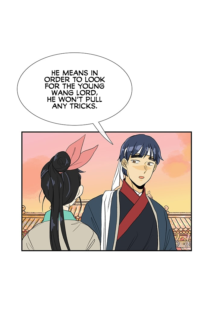 The Scholar's Reincarnation Chapter 83 page 26 - Chapter 83