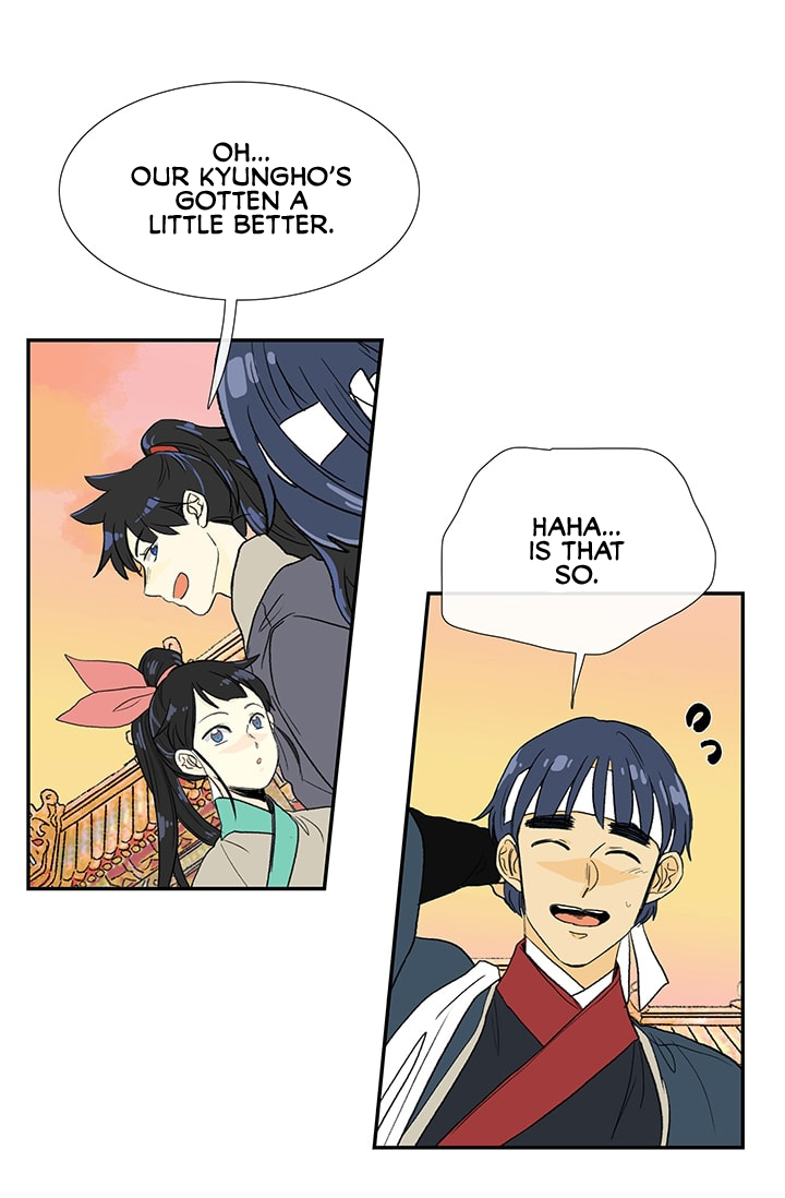 The Scholar's Reincarnation Chapter 83 page 27 - Chapter 83