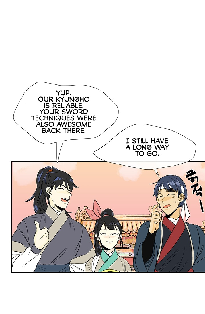 The Scholar's Reincarnation Chapter 83 page 28 - Chapter 83