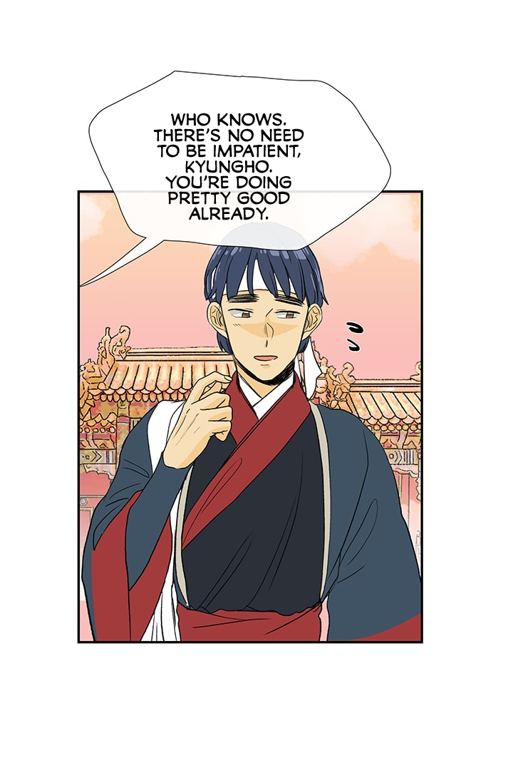 The Scholar's Reincarnation Chapter 83 page 29 - Chapter 83