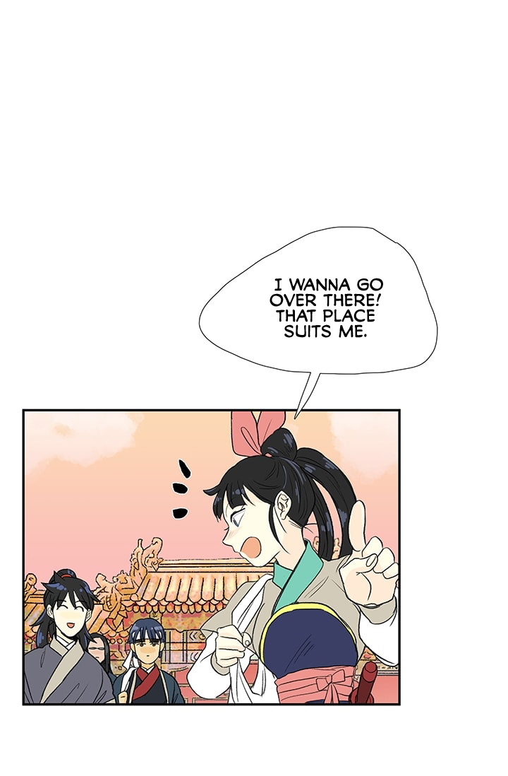 The Scholar's Reincarnation Chapter 83 page 32 - Chapter 83