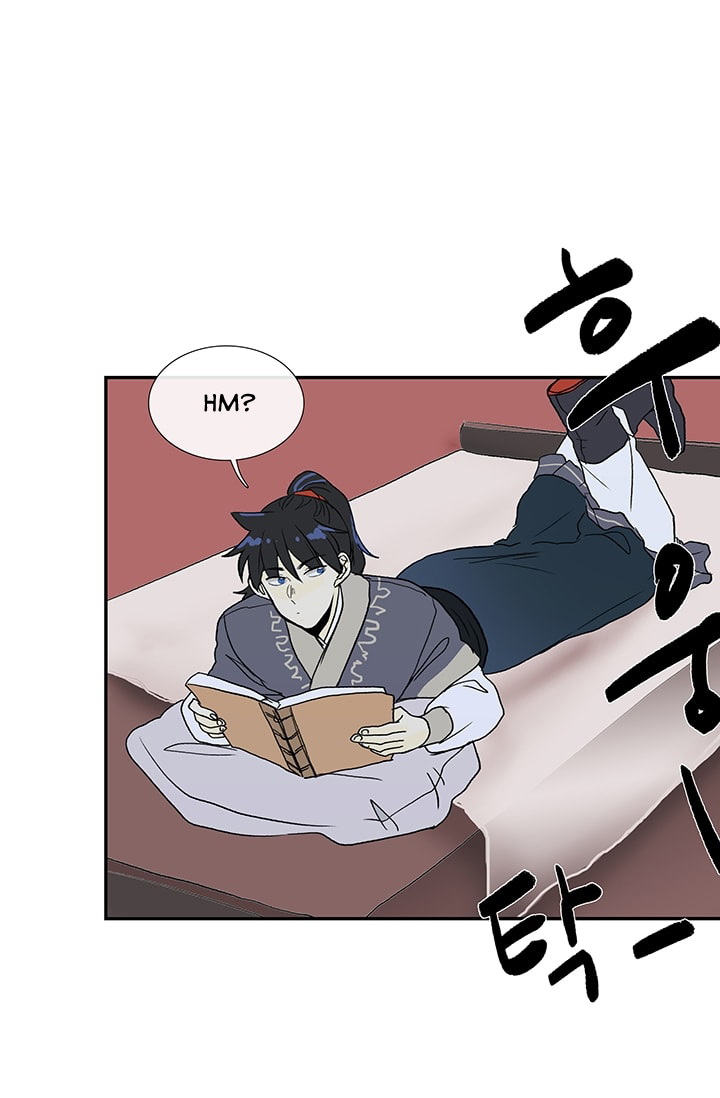 The Scholar's Reincarnation Chapter 83 page 35 - Chapter 83