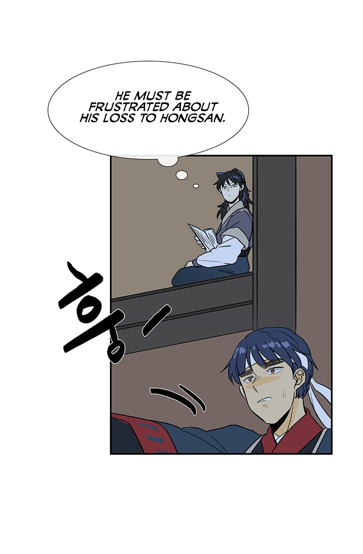 The Scholar's Reincarnation Chapter 83 page 36 - Chapter 83