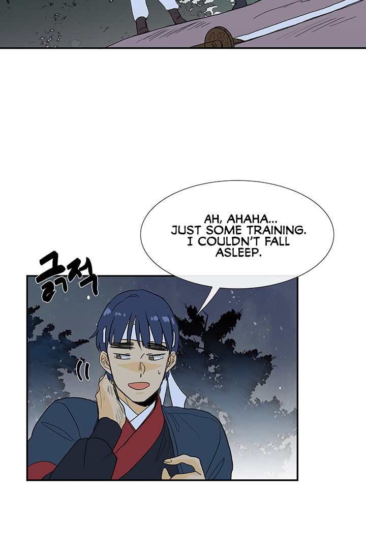 The Scholar's Reincarnation Chapter 83 page 41 - Chapter 83