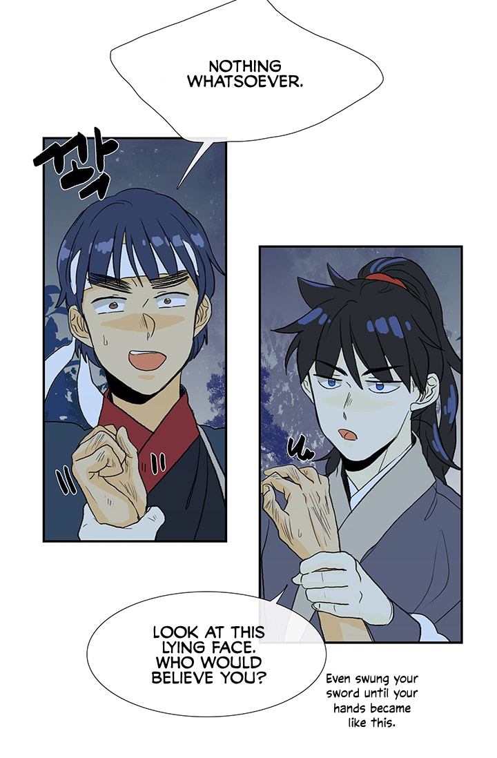 The Scholar's Reincarnation Chapter 83 page 43 - Chapter 83
