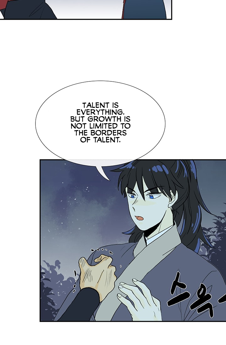 The Scholar's Reincarnation Chapter 83 page 46 - Chapter 83