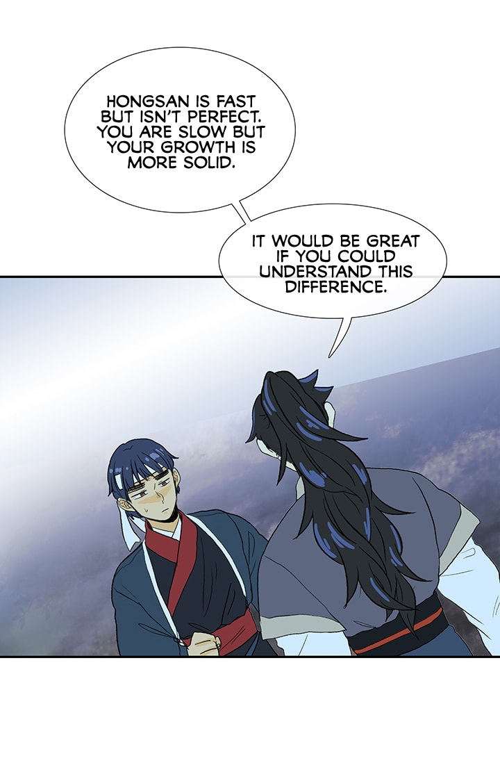 The Scholar's Reincarnation Chapter 83 page 47 - Chapter 83