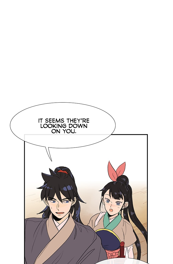 The Scholar's Reincarnation Chapter 83 page 5 - Chapter 83