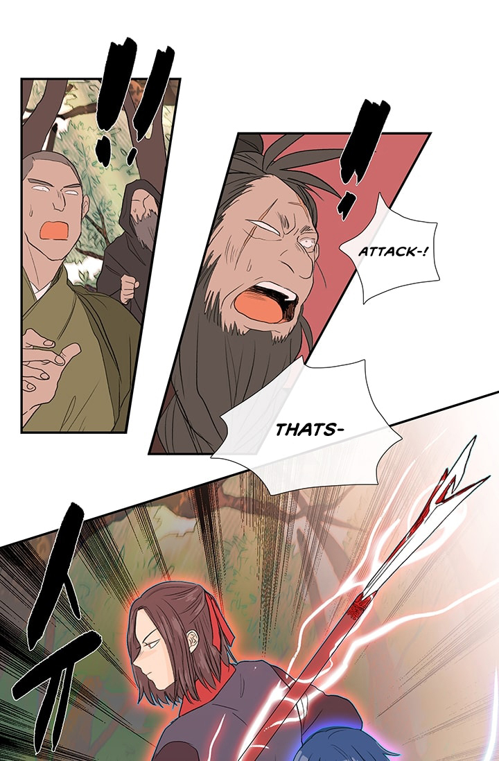 The Scholar's Reincarnation Chapter 83 page 8 - Chapter 83