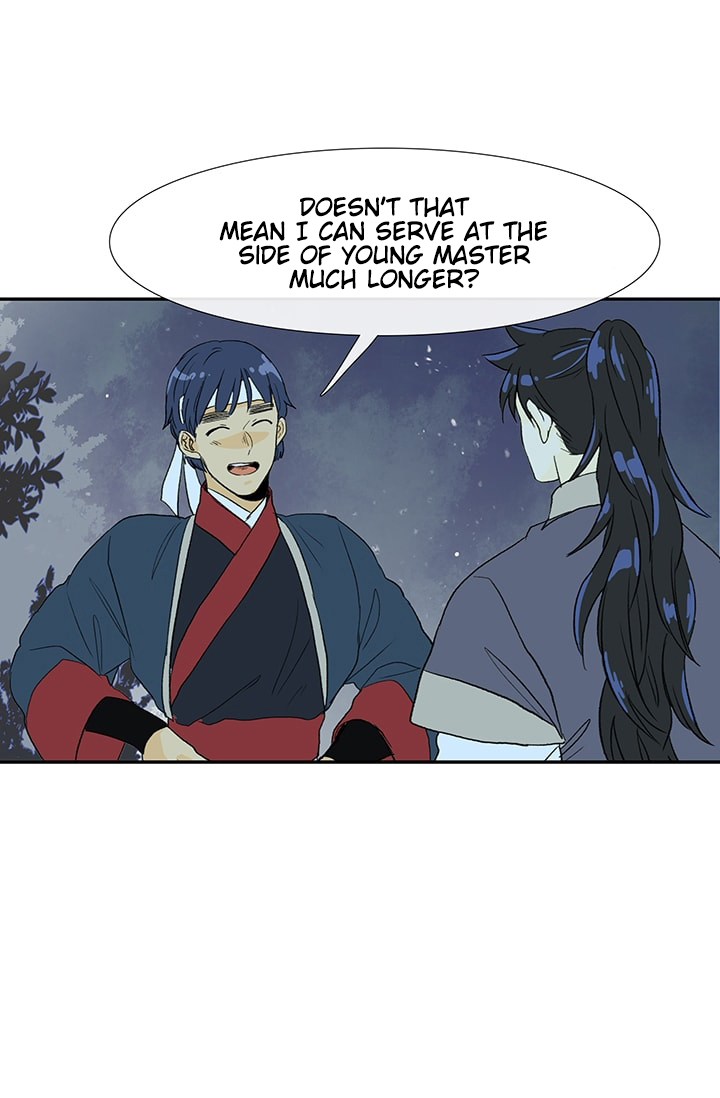 The Scholar's Reincarnation Chapter 84 page 10 - Chapter 84