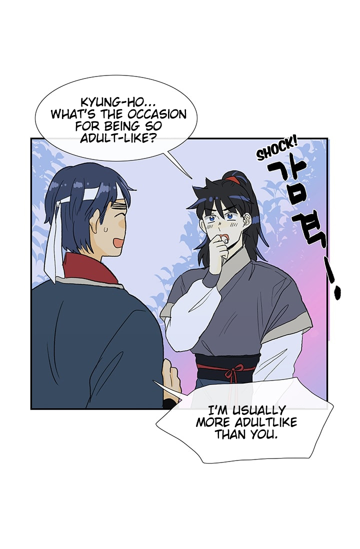 The Scholar's Reincarnation Chapter 84 page 11 - Chapter 84