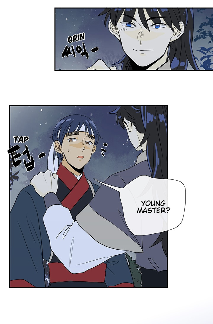 The Scholar's Reincarnation Chapter 84 page 12 - Chapter 84