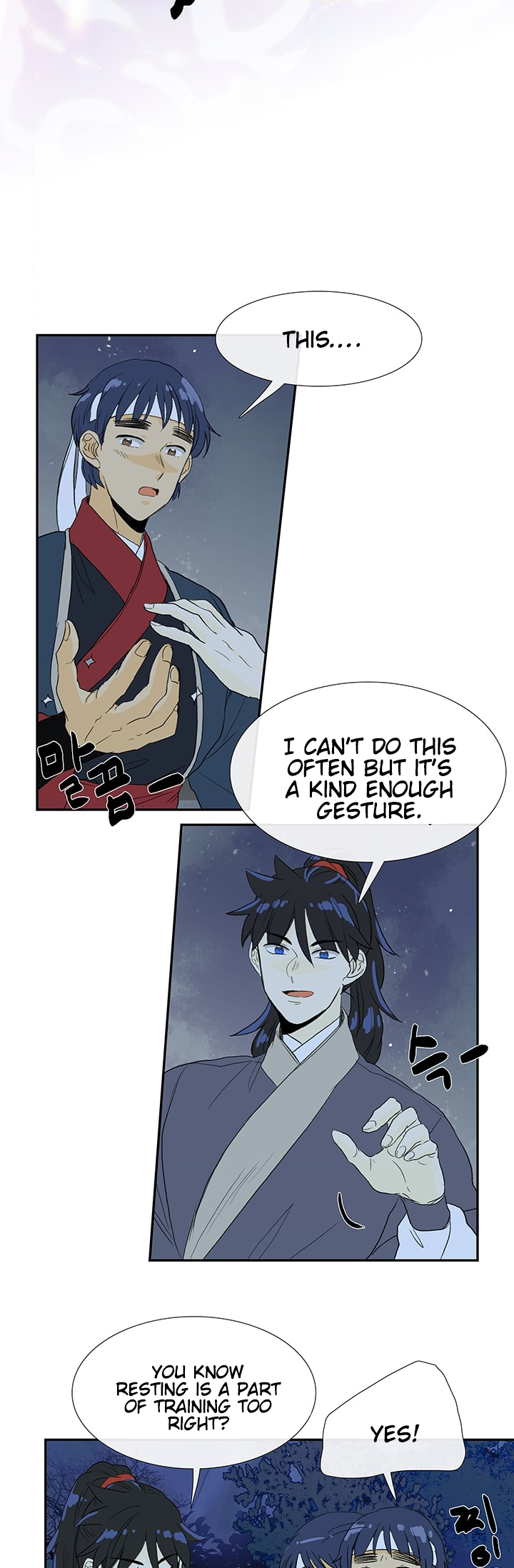 The Scholar's Reincarnation Chapter 84 page 14 - Chapter 84