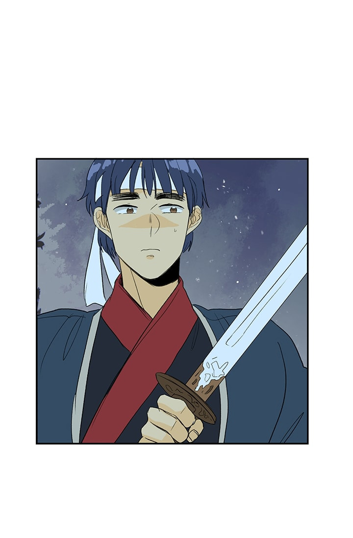 The Scholar's Reincarnation Chapter 84 page 17 - Chapter 84