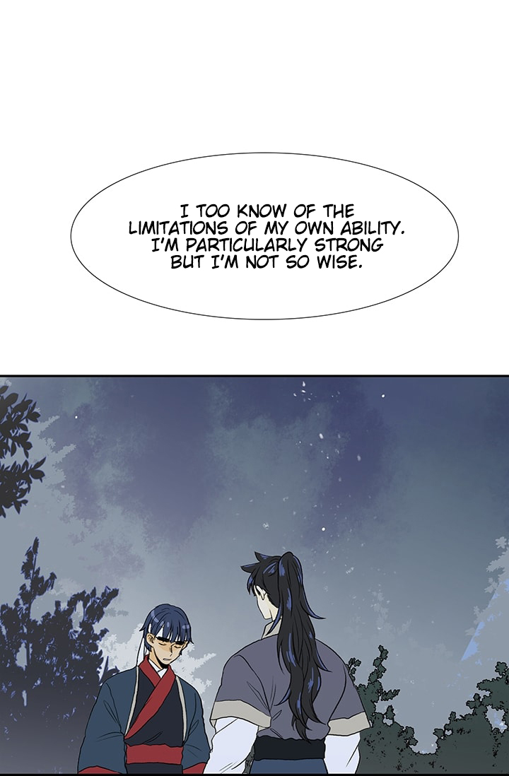 The Scholar's Reincarnation Chapter 84 page 2 - Chapter 84