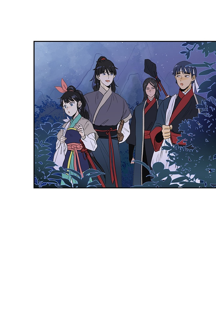 The Scholar's Reincarnation Chapter 84 page 21 - Chapter 84