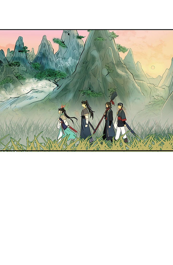 The Scholar's Reincarnation Chapter 84 page 25 - Chapter 84