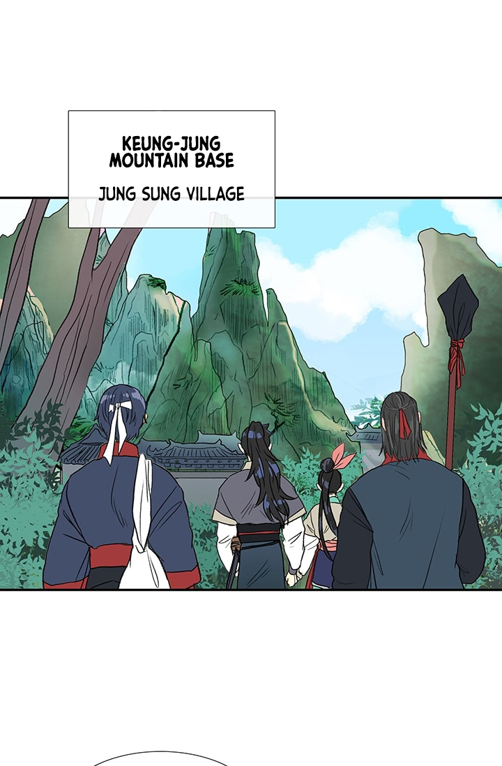 The Scholar's Reincarnation Chapter 84 page 26 - Chapter 84