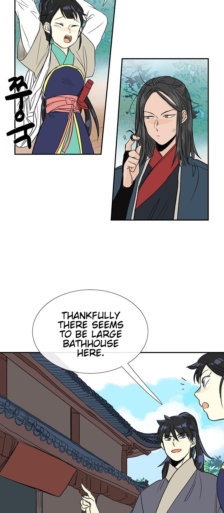 The Scholar's Reincarnation Chapter 84 page 28 - Chapter 84