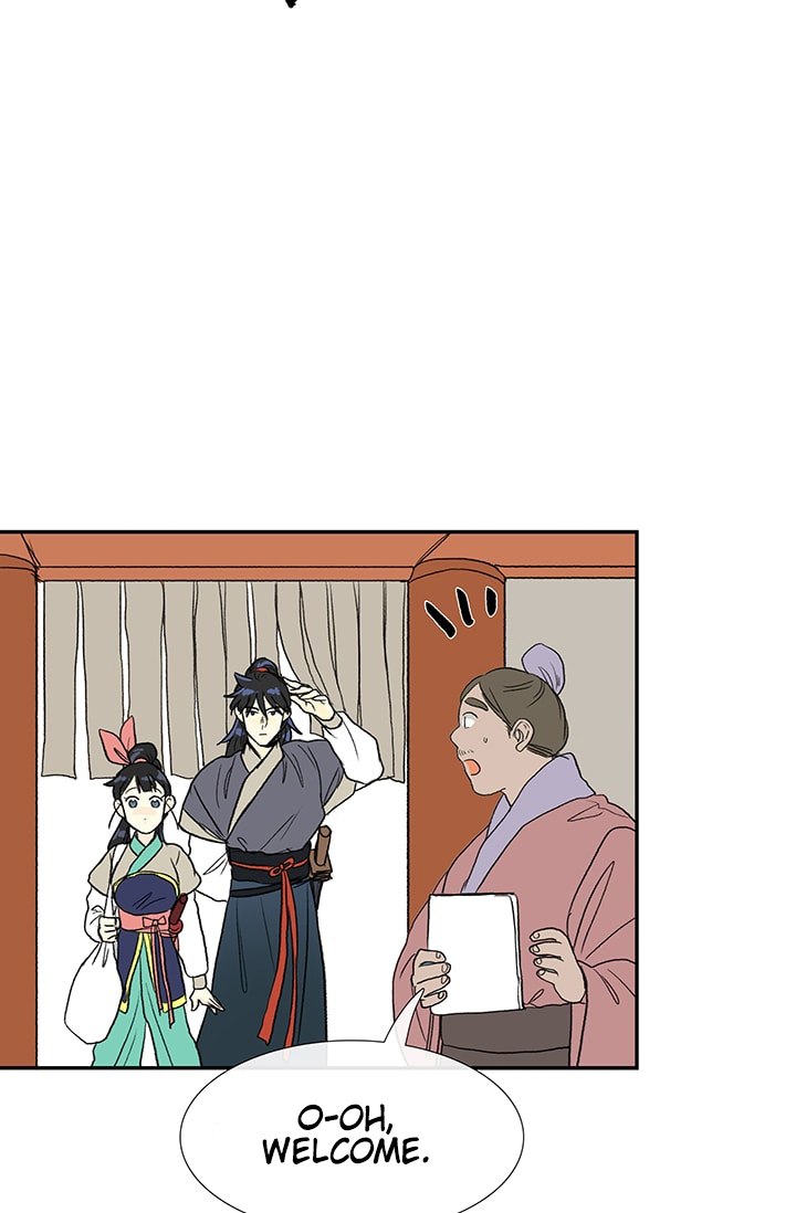 The Scholar's Reincarnation Chapter 84 page 30 - Chapter 84
