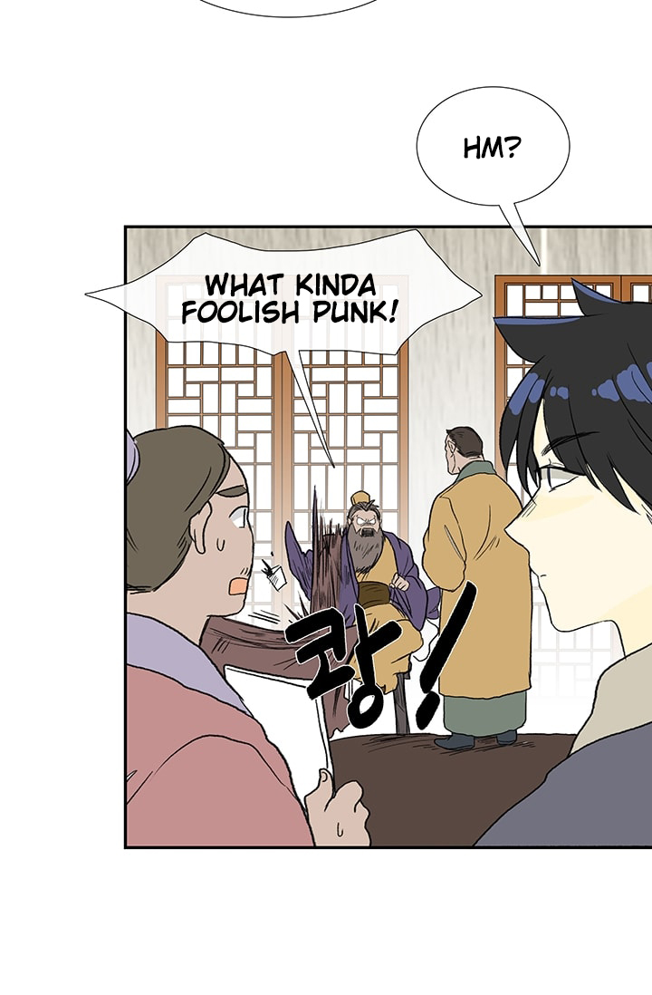 The Scholar's Reincarnation Chapter 84 page 31 - Chapter 84
