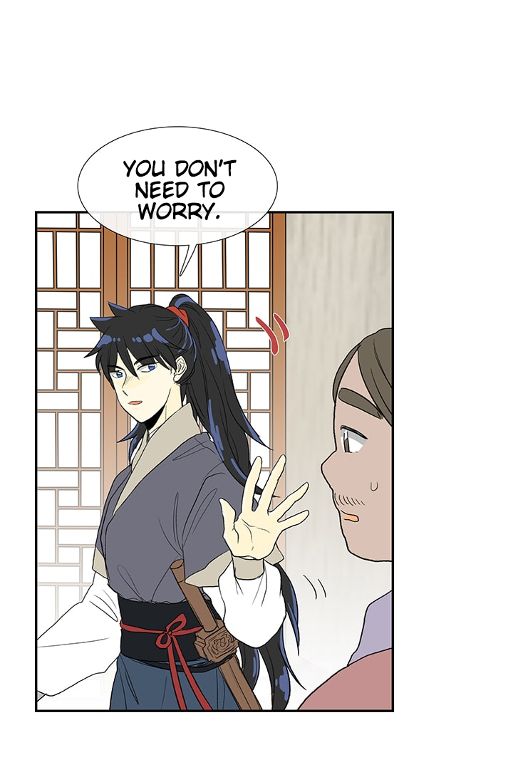 The Scholar's Reincarnation Chapter 84 page 33 - Chapter 84