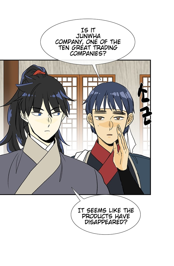 The Scholar's Reincarnation Chapter 84 page 36 - Chapter 84