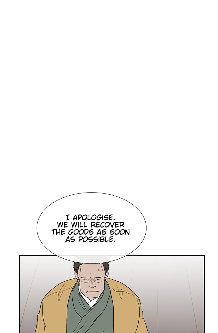 The Scholar's Reincarnation Chapter 84 page 39 - Chapter 84