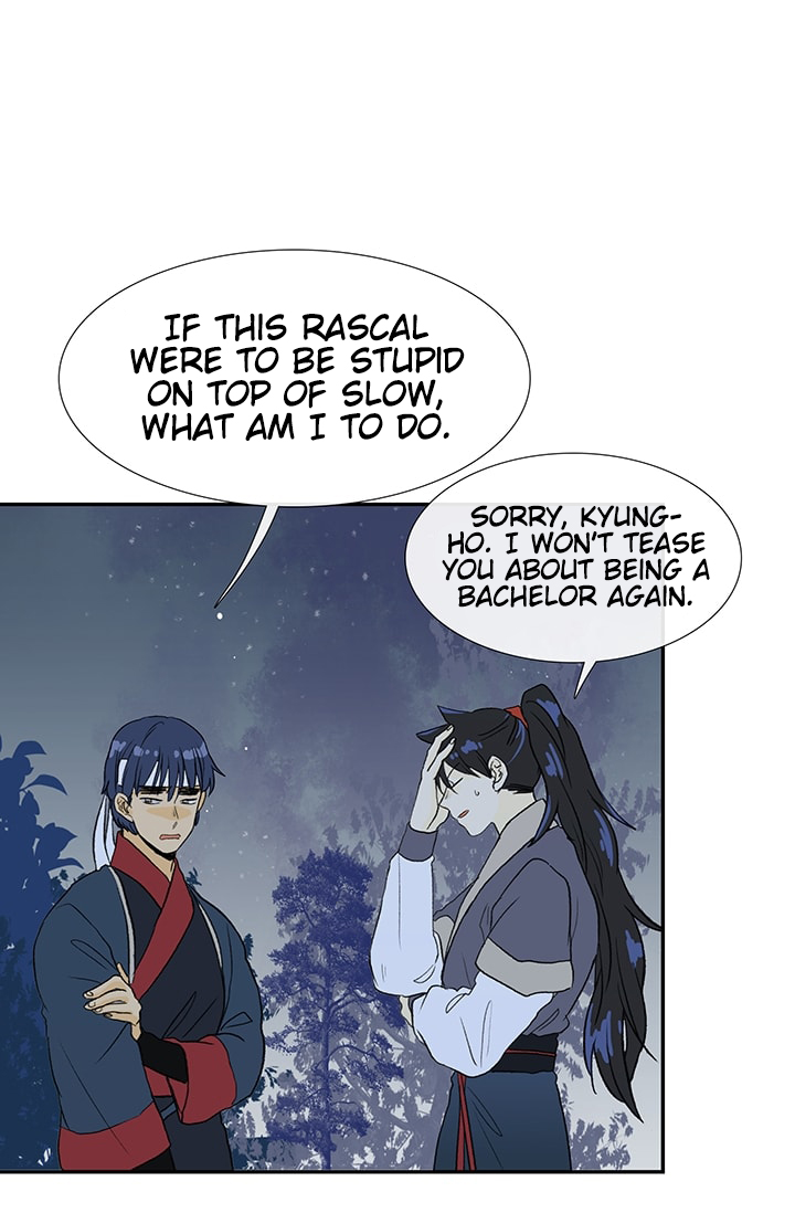 The Scholar's Reincarnation Chapter 84 page 4 - Chapter 84