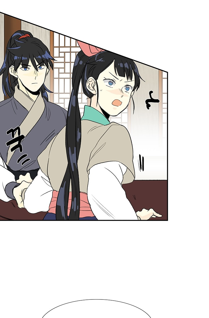 The Scholar's Reincarnation Chapter 84 page 44 - Chapter 84