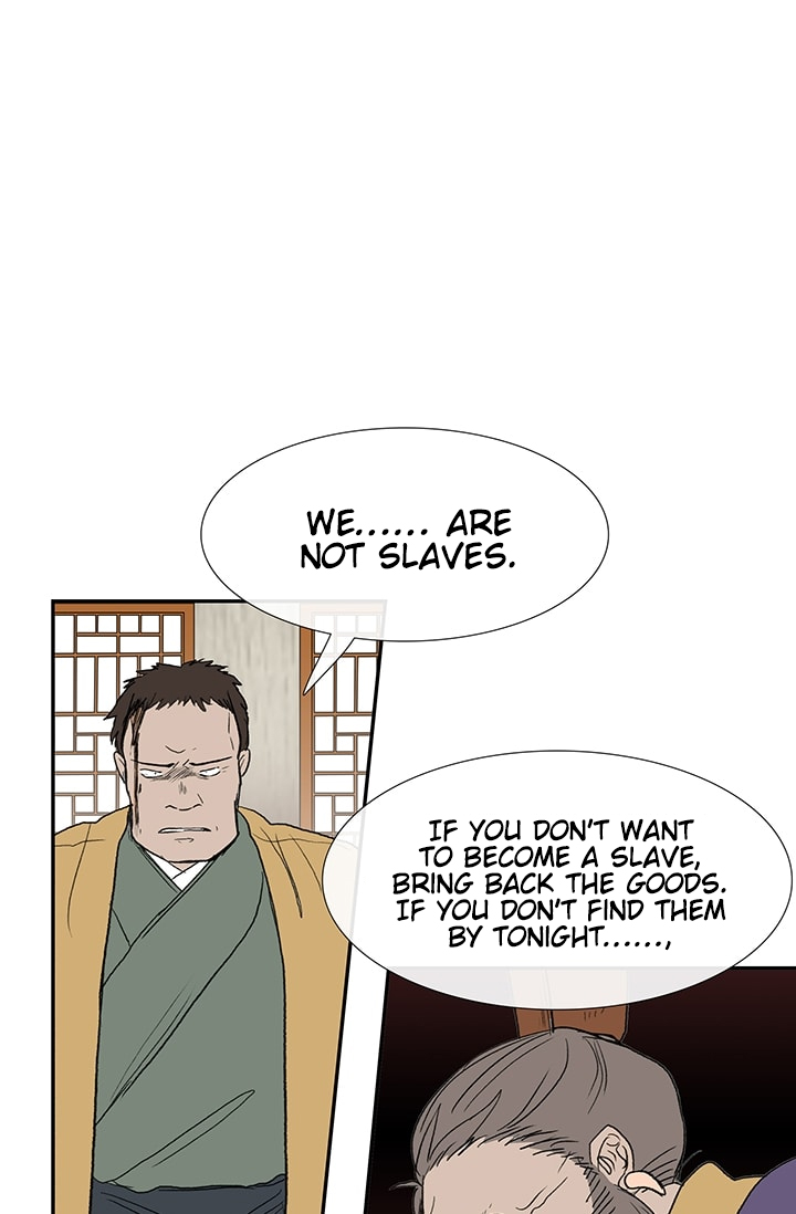 The Scholar's Reincarnation Chapter 84 page 48 - Chapter 84