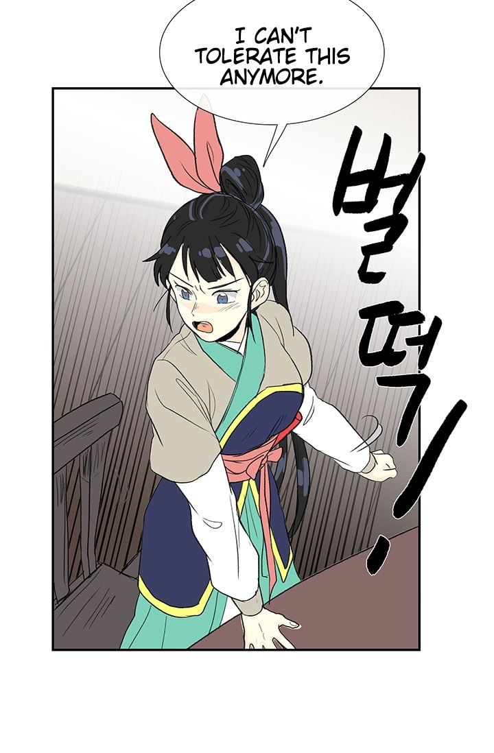 The Scholar's Reincarnation Chapter 84 page 50 - Chapter 84