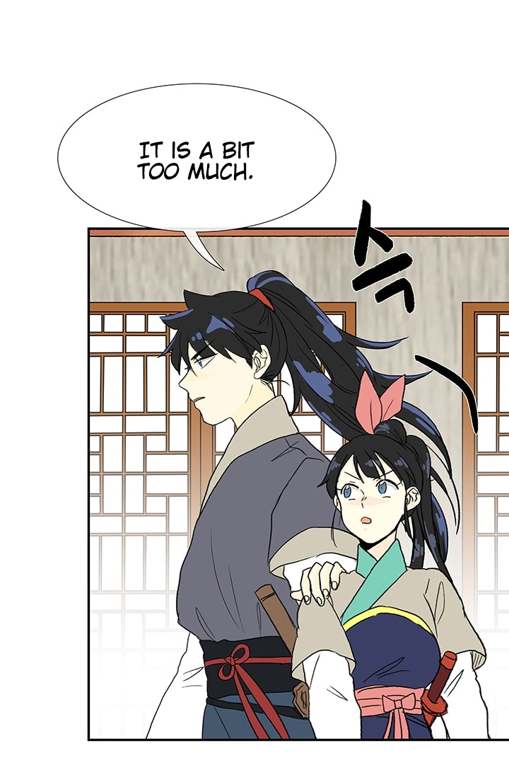 The Scholar's Reincarnation Chapter 84 page 51 - Chapter 84