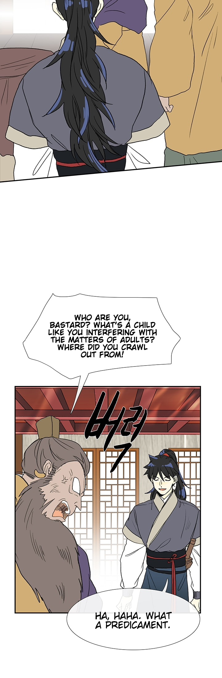 The Scholar's Reincarnation Chapter 84 page 53 - Chapter 84