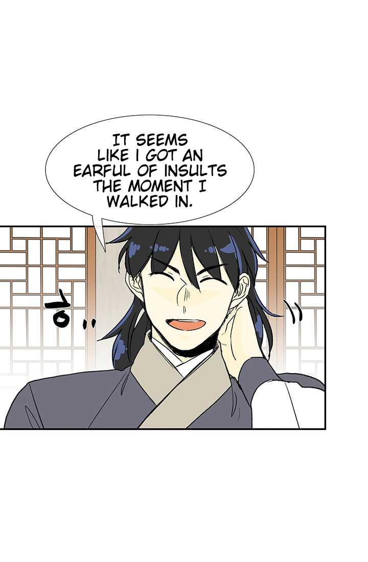 The Scholar's Reincarnation Chapter 84 page 54 - Chapter 84