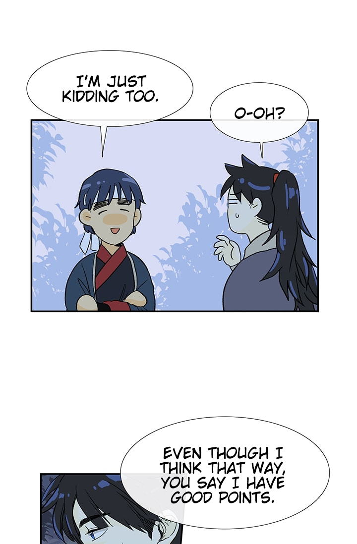 The Scholar's Reincarnation Chapter 84 page 6 - Chapter 84