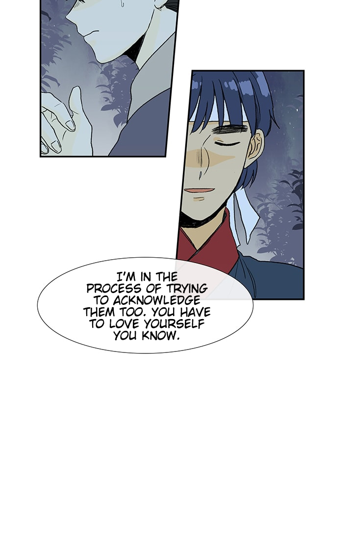The Scholar's Reincarnation Chapter 84 page 7 - Chapter 84