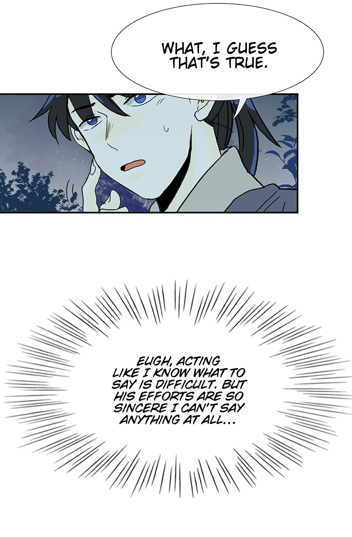 The Scholar's Reincarnation Chapter 84 page 8 - Chapter 84