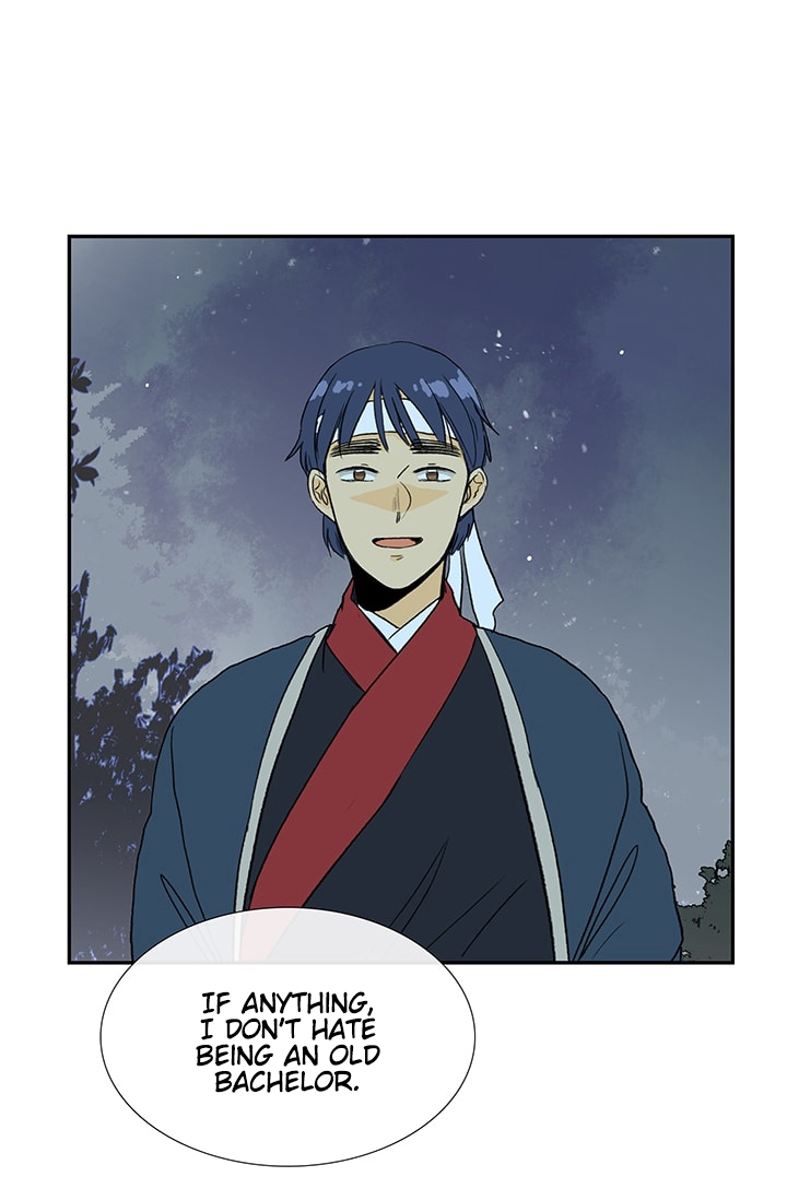 The Scholar's Reincarnation Chapter 84 page 9 - Chapter 84