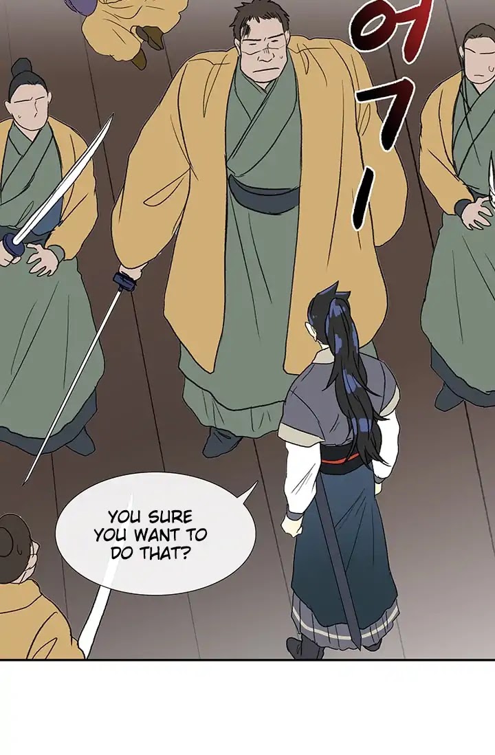 The Scholar's Reincarnation Chapter 85 page 10 - Chapter 85