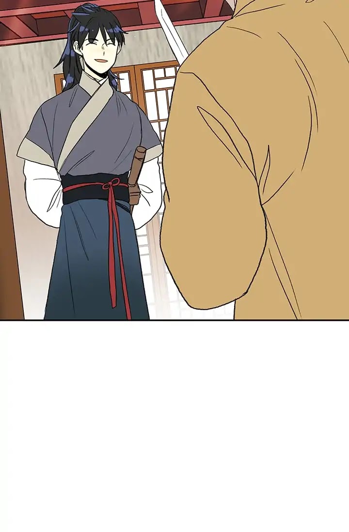 The Scholar's Reincarnation Chapter 85 page 15 - Chapter 85