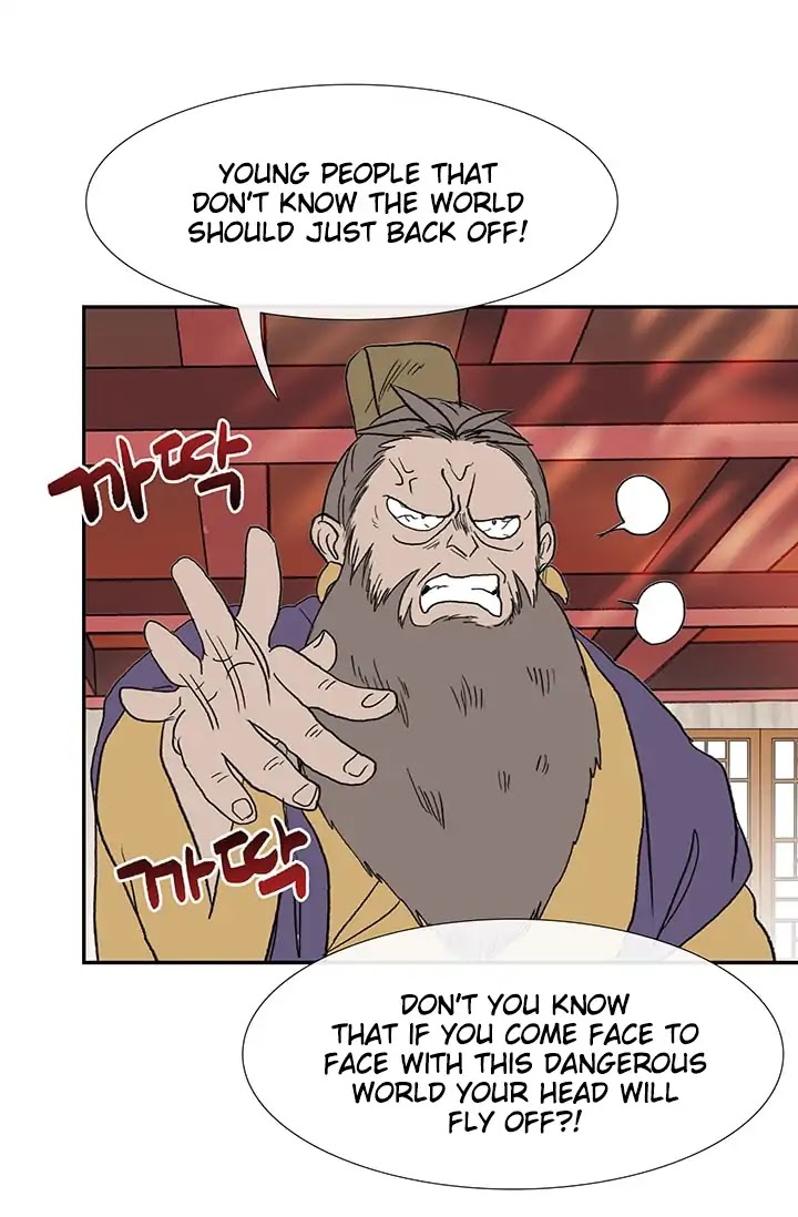 The Scholar's Reincarnation Chapter 85 page 2 - Chapter 85