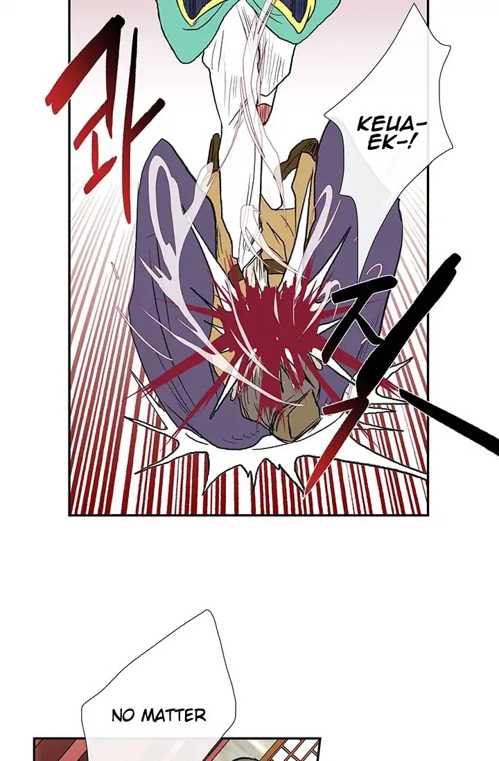 The Scholar's Reincarnation Chapter 85 page 20 - Chapter 85